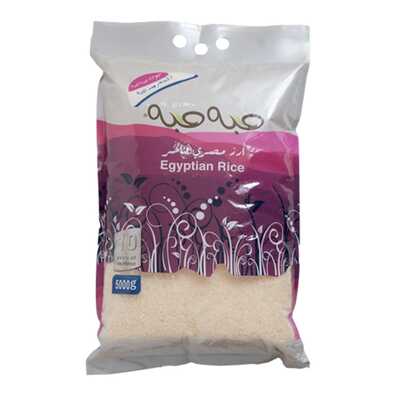 HABBA HABBA EGYPTIAN RICE 5KG
