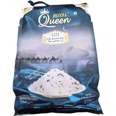 ROYAL QUEEN BASMATI RICE 10LB