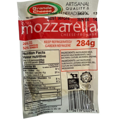 GRANDE MOZZARELLA 284G